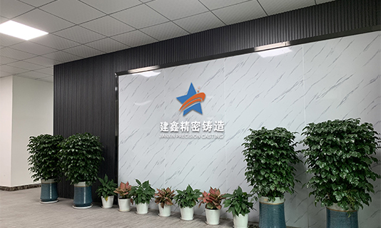 生產實力